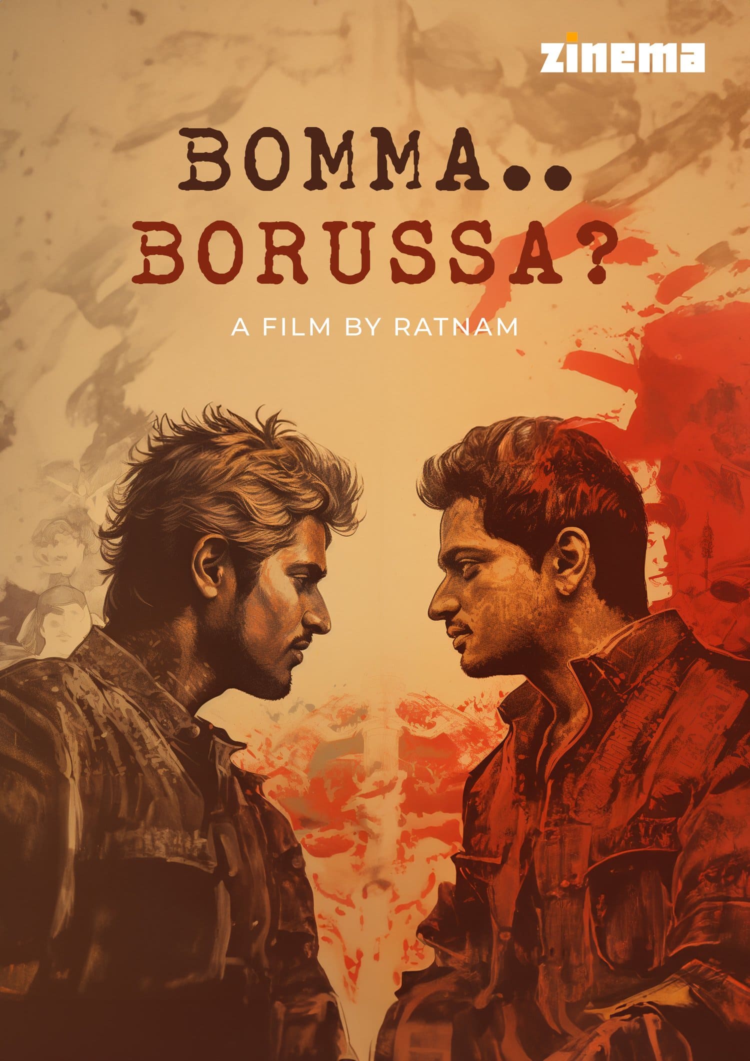 Bomma.. Borusaa